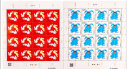 2023-1 兔年生肖邮票 黄永玉设计癸卯年四轮十二生肖集邮纪念收藏 大版票 实拍图