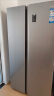 海尔（Haier）535升星辉对开门双开门电冰箱家用一级能效变频节能无霜净味超薄嵌入式大容量BCD-535WGHSSEDS9 晒单实拍图