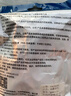 trendsetter2条装type-c数据线5A快充充电线适用小米10/cc9红米10X note91012/k20k3040/pro荣耀x50/gt x60 实拍图