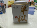 陈一凡鸭屎香凤凰单枞 茶叶新茶正宗潮州单丛 自己喝送长辈礼品装 礼盒装150g2罐 实拍图