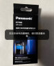 松下（Panasonic）剃须刀消毒清洁剂清洗液ES4L03适用于ES-LV9A/LV9C/LT73/LV96/LV94/LV92/LV76/LV74/LS9A 实拍图