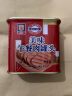 梅林（MALING）上海梅林美味午餐肉罐头340g*3/5罐即食熟食猪肉自热火锅食材 美味午餐肉340g 晒单实拍图