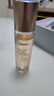 里海之谜臻萃鱼子焕活精华水120ml 补水保湿改善细纹提拉紧肤滋润细腻肌肤 实拍图