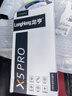 电动车铅酸60V-20AH48V72V充电器厂家自断电智能快充三轮车电池T型品字头通用 60V20AH铅酸T型品字头 实拍图