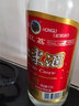 红荔牌米香型白酒 30度610ml 红荔红米酒广东米酒纯粮浸泡酒料酒口粮酒 30度 610mL 3瓶 实拍图