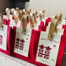 京惠思创喜糖盒10个装结婚婚礼糖果袋喜糖包装中式红色创意糖果结婚礼盒 实拍图