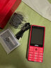 波导（BiRD）D2 老人机超长待机移动联通电信版双卡双待4g全网通老年手机大屏大字带收音机带视频通话双摄像头 红色 实拍图