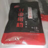 谷言料理包预制菜 鱼香肉丝220g 冷冻速食 半成品加热即食 实拍图