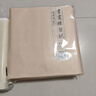 荣宝斋宣纸 文房四宝书画练习宣纸 初学者书法毛笔纸国画练习纸半生熟宣生宣毛边纸安徽泾县日星宣纸 加厚四尺四开半生熟/100张 实拍图