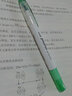 uni三菱双头荧光笔PUS103T记号笔手账划重点标记笔学生propus学习文具彩笔可视窗透视萤光笔 烟灰系-绿色S.6 实拍图