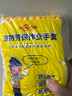 晟防点胶手套劳保加厚棉线点塑防滑耐磨工地干活劳防600点珠12双 实拍图