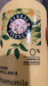 Herbal Essences植感哲学洋甘菊无硅油香氛护发素400ml改善毛躁修护损伤伊卡璐 实拍图