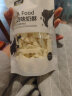 雪原酸奶味奶酪棒奶酥奶条棒 内蒙古特产休闲儿童零食250g 实拍图