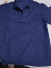 大白鲨polo衫短袖夏季新款商务休闲男装棉质翻领纯色修身上衣 ANS-23518 深蓝色 2XL 晒单实拍图