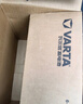 瓦尔塔（VARTA）京东自营汽车电瓶蓄电池蓝标20-72迈腾雪铁龙君威君越夏朗大众CC 实拍图