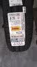 锦湖轮胎 途虎包安装 舒乐驰 HS61 205/60R16 92V适配科鲁兹 实拍图