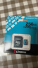 金士顿（Kingston）256GB TF（MicroSD）存储卡 无人机/运动相机 内存卡U3 V30 A2 4K 读速200MB/s兼容手机行车记录仪 实拍图