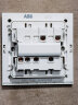 ABB开关插座面板 三位单控三开单控开关 盈致系列 白色 CA103 晒单实拍图