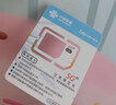 中国联通流量卡19元超低月租全国通用长期5G手机卡移动电话卡纯上网终身非无限永久信 实拍图