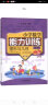 小学数学能力训练系列：图形与几何（第三册）（4、5年级学生适用）（套装共2册） 实拍图