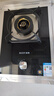 百得（BEST）华帝出品燃气灶 5.2kW家用大火力灶具台式嵌入式两用单灶台上灶炉具一级能效国家补贴20% QE03液化气5.2KW 实拍图