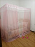 雅鹿家用蚊帐架1.5x2米三通不锈钢加粗加厚支架防摔蚊帐加密加柔面料 新品双层粉 1.5*2.0米床32MM不锈钢三通 实拍图