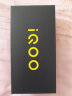 vivo iQOO Z8 8GB+256GB  星野青 天玑 8200 120W超快闪充  5000mAh超长续航 5G手机 晒单实拍图