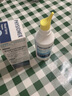 菲丝摩尔洗鼻器鼻炎喷剂儿童海盐水婴儿洗鼻水成人生理海水鼻腔护理清洗器 等渗型135ml（成人及6岁儿童+） 实拍图