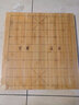 双元 围棋五子棋套装361颗棋子精瓷箕子实木楠竹围象俩用棋盘带围棋书 云杉箕子楠竹盘1319线套装 实拍图