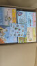 杨红樱笑猫日记全套1-28册套装（7-12岁）儿童文学小学一、二、三年级童话，版权金奖、优秀出版物奖、冰心儿童图书奖、国际安徒生奖提名奖 课外阅读 暑期阅读 课外书 实拍图