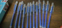 晨光（M&G） 可擦笔可擦笔中性笔0.5热可擦笔易檫魔力擦笔磨檫可擦写笔可擦笔芯小学生三年级可擦笔 【推荐款】晶蓝色1支笔+5支芯 实拍图