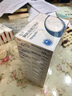 [舒迈通] 阿托伐他汀钙片 10mg*28片/盒 10盒装 实拍图