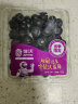 佳沃（joyvio）云南当季蓝莓大果18mm+ 12盒原箱装 约125g/盒 生鲜 新鲜水果 晒单实拍图