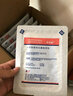 振德（ZHENDE） 医用压敏胶带 无纺布胶带 日常使用透气PE胶带 氧化锌胶布 医用胶带(PE) 1.25cm*914cm  8卷 实拍图