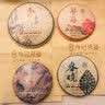 经济学的思维方式（原书第13版） 实拍图