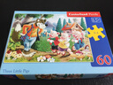 Castorland巧思进口儿童拼图60片智力玩具男孩女孩礼品幼儿园 5-6岁 三只小猪06519 实拍图