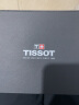 天梭（TISSOT）瑞士手表 速驰系列腕表 钢带石英男表T116.617.11.047.01 晒单实拍图