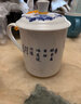 盛天下景德镇陶瓷茶杯带盖骨瓷杯青花水杯办公杯礼品杯会议杯子定制 马到成功 500ML 实拍图