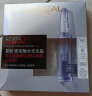 欧莱雅（LOREAL） 欧莱雅安瓶面膜女复颜玻尿酸水光精华液补水保湿淡化细纹 15片 实拍图