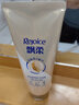 飘柔（Rejoice）氨基酸护发素 精粹润养 精油发膜 干枯毛躁润发乳  新老包装随机 多效滋养修护润发乳 200ml*1支 1支 实拍图