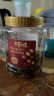 百草味四色葡萄干500g罐装新疆吐鲁番特产黑加仑免洗一级大果干蜜饯零食 晒单实拍图