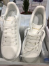 H8小白鞋2026新款春季百搭莆田鞋子情侣男女内增高厚底休闲运动板鞋 全白色（礼盒装） 40 女码 实拍图