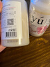 东方森草（yu）进口yu东方森草狗狗沐浴露宠物香波浴液留香沐浴 樱花（亮莹美毛）400ml 实拍图