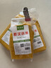 稼禾祥新小米内蒙古赤峰敖汉黄金苗新小米农家食用黄小米粥月子米 小米 500g*3袋(真空装) 实拍图