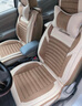 布兰特 汽车座套全包布艺座垫仿亚麻坐垫四季通用座椅套垫卡通座包五座 A31栗子棕-豪华版 实拍图