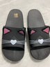 惠夫人 家居浴室防滑拖鞋居家室内塑料情侣凉拖鞋女夏 小猫咪 黑色 40-41 （适合39-40码穿） 实拍图