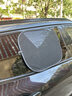 巨木汽车遮阳挡侧挡车窗遮阳帘侧窗隐私防晒隔热板罩全车用磁吸式吸盘 主副驾车窗遮阳侧挡两片【送吸盘】 实拍图