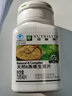 安利（Amway）纽崔莱保健营养品多种植物蛋白粉维生素vbec矿物质增强免疫中老年 安利纽崔莱天然B族维生素B140片VB 实拍图