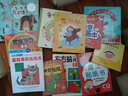金童良书：魔法贴纸书（套装1-6册IQ-EQ-CQ）[2-6岁] 实拍图