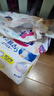 花王（Merries）日本进口尿裤新生儿婴幼儿尿不湿拉拉裤初生透气 花王S82纸尿裤2包装 实拍图